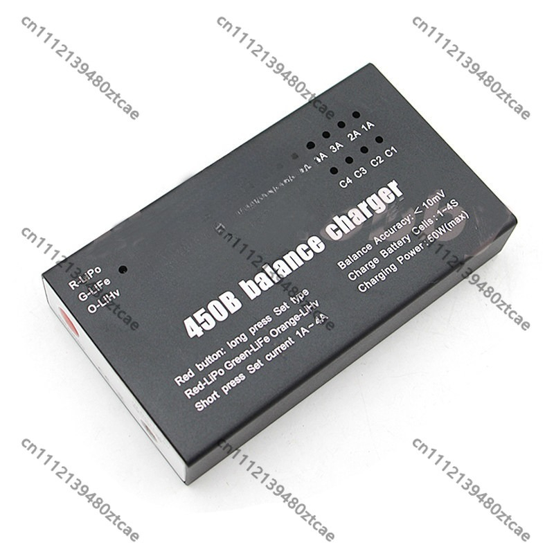 Drone Battery Balance Charger - شاحن توازن RC للطائرات بدون طيار