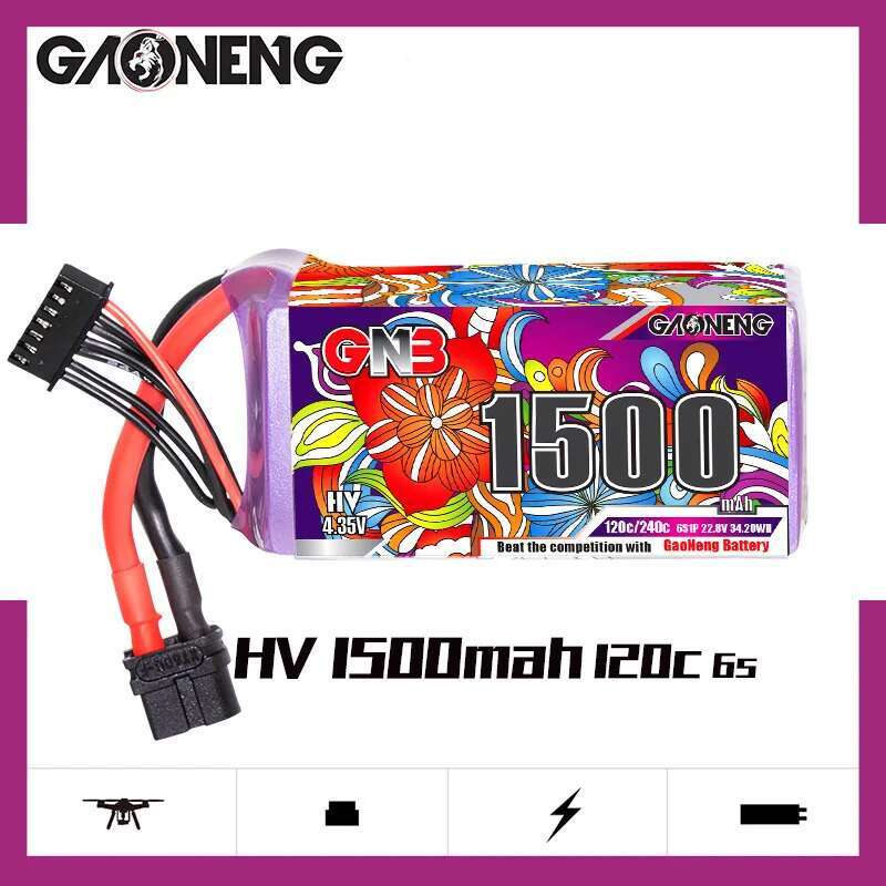 2 قطعة GNB 6S يبو بطارية 22.8  - مراجعة Drone Battery 6S وسعره
