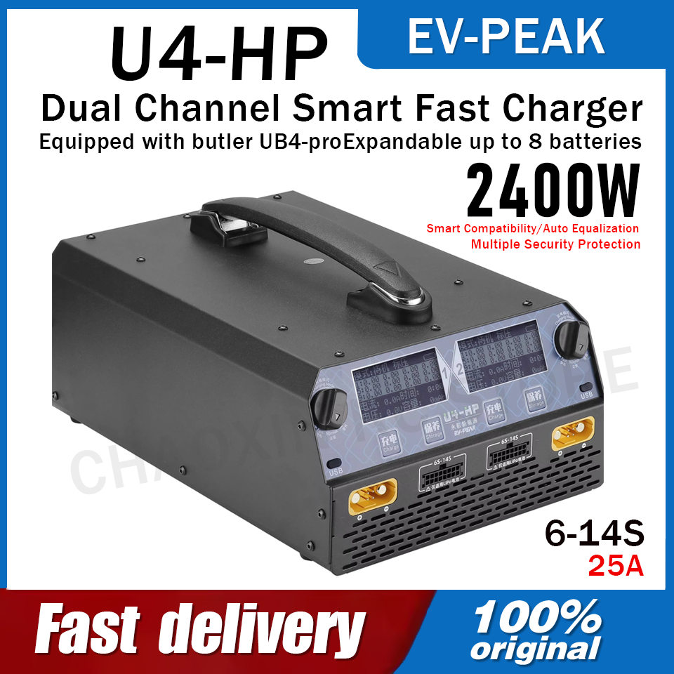 شاحن بطارية EV-PEAK U4-HP ثنائ - مراجعة Drone Battery 6S وسعره