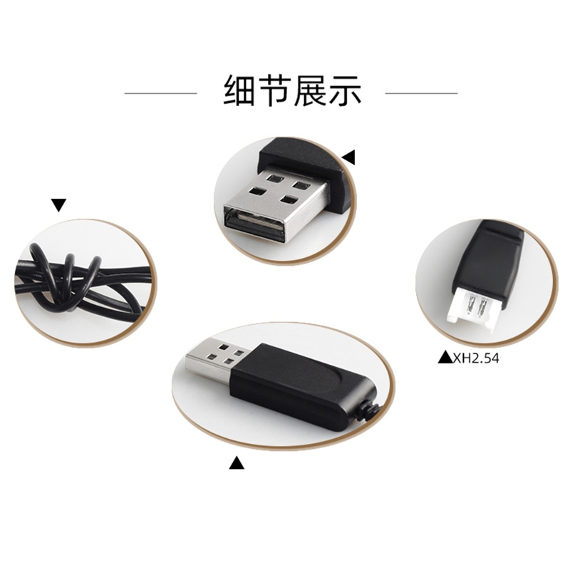 3.7 فولت XH2.54 يبو بطارية USB - مراجعة Drone Battery Smart وسعره