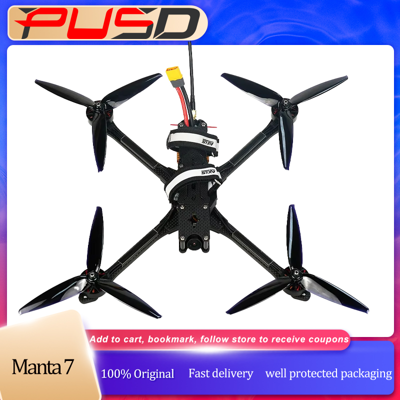 PUSD 7 بوصة مانتا 7 X Lite حرة - مراجعة Drone Battery 6S وسعره