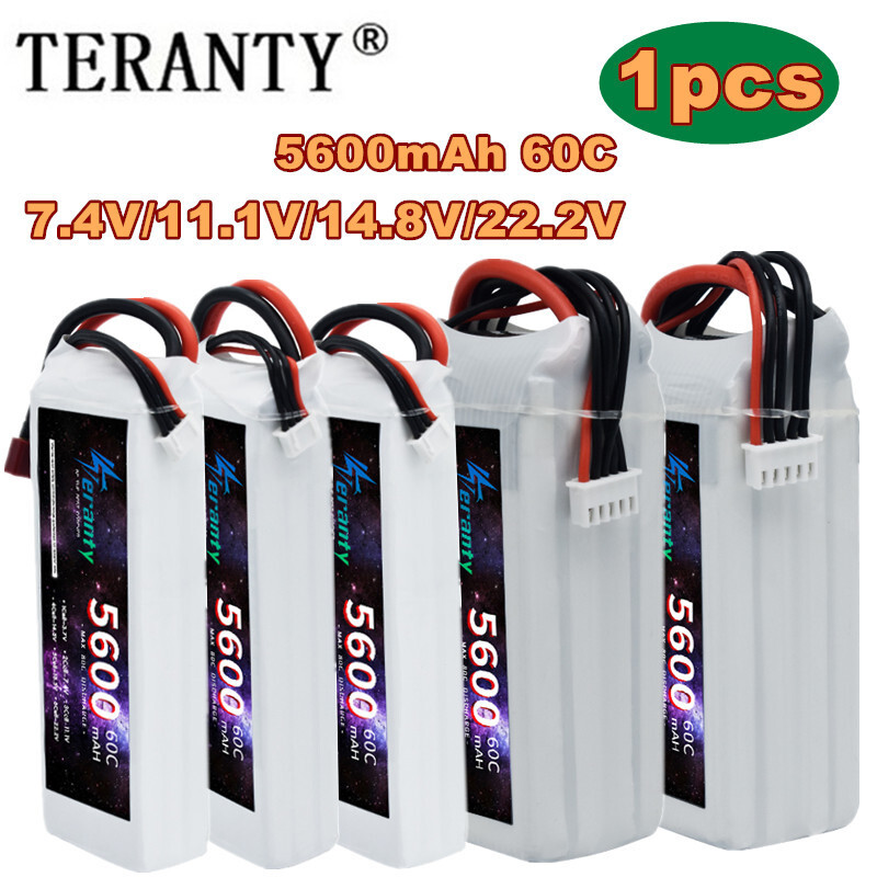 TERANTY 5600MAH 60C 2S 3S 4S 6 - مراجعة Drone Battery 6S وسعره