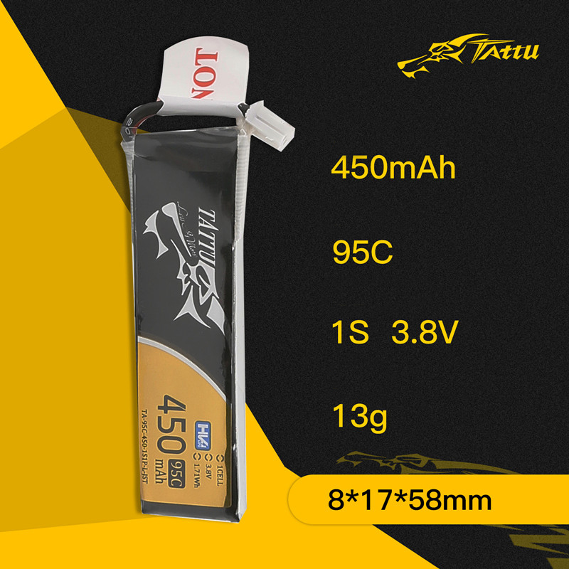 بطارية TATTU-lipbattery لطائرة - مراجعة Drone Battery Plate وسعره