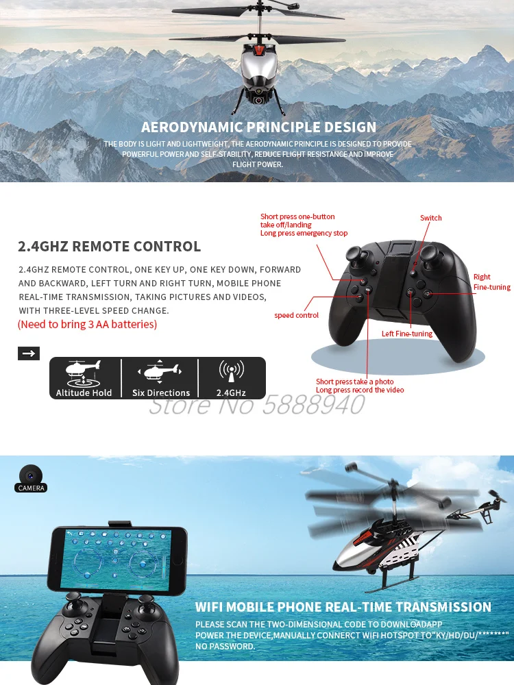 طائرة هليكوبتر ذكية لاسلكية 4K - مراجعة Drone Battery Smart وسعره