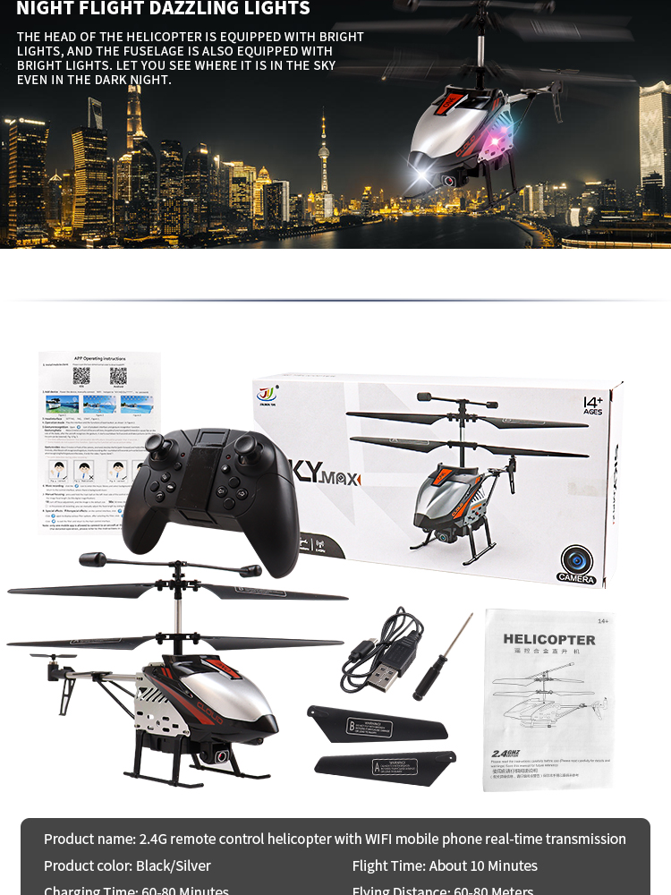 طائرة هليكوبتر ذكية لاسلكية 4K - مراجعة Drone Battery Smart وسعره
