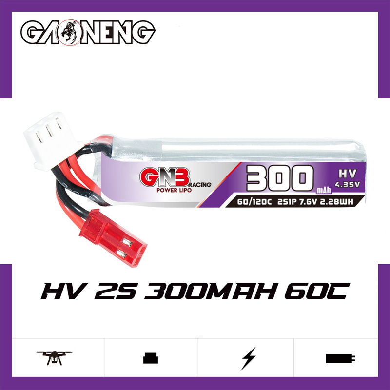 GAONENG GNB 2S 7.6 فولت 300 مل - مراجعة Drone Battery Connector وسعره
